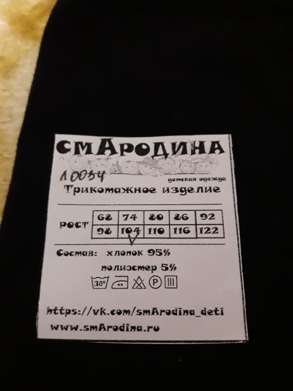 post image 1