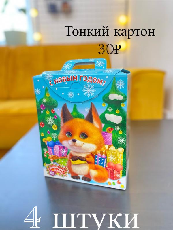 post image 5