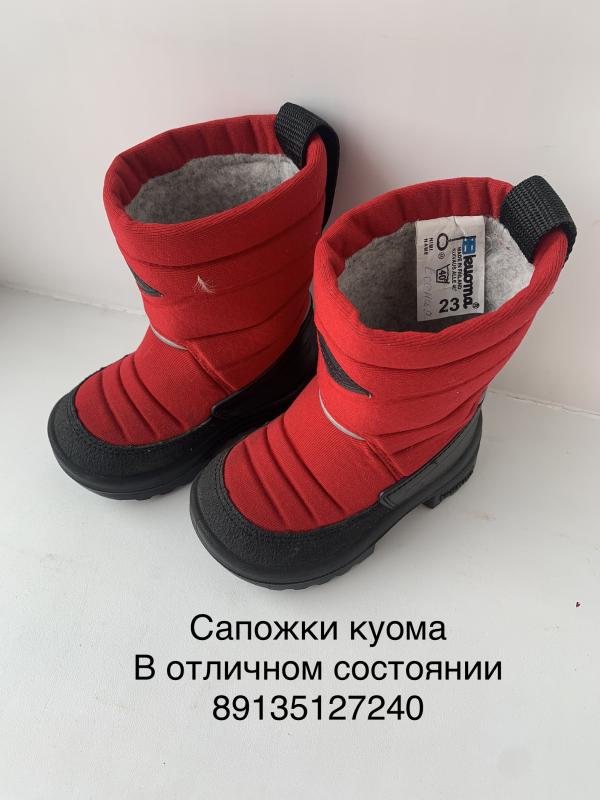 post image 1