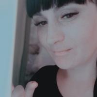 Ольга