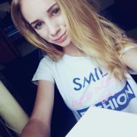 Наталья