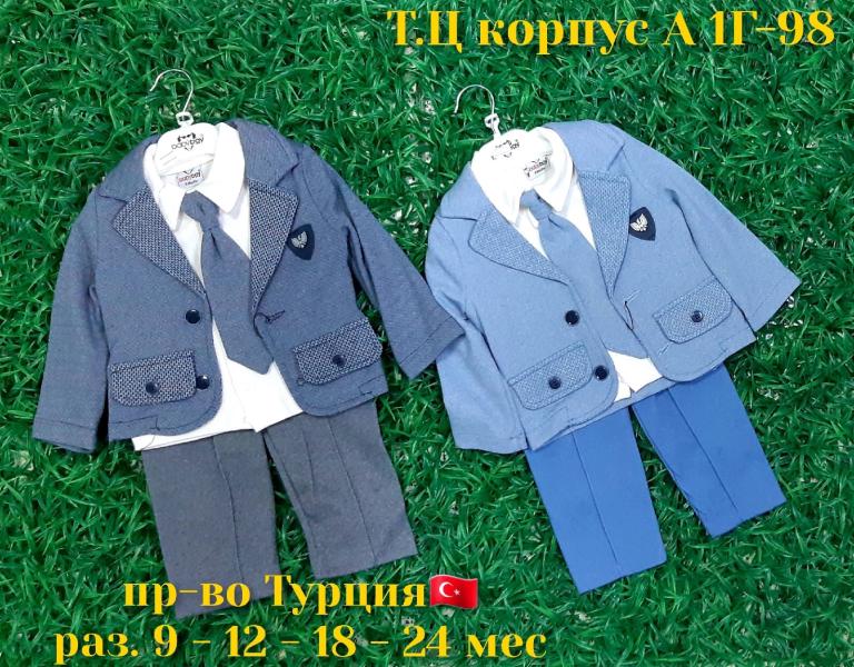 post image 5