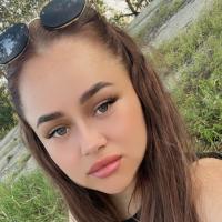 Кристина