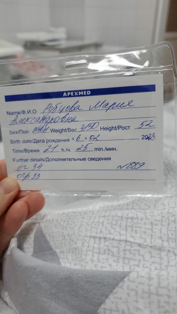 post image 4