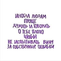 Алима