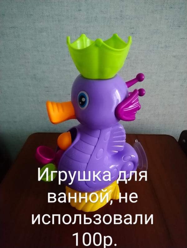 post image 4