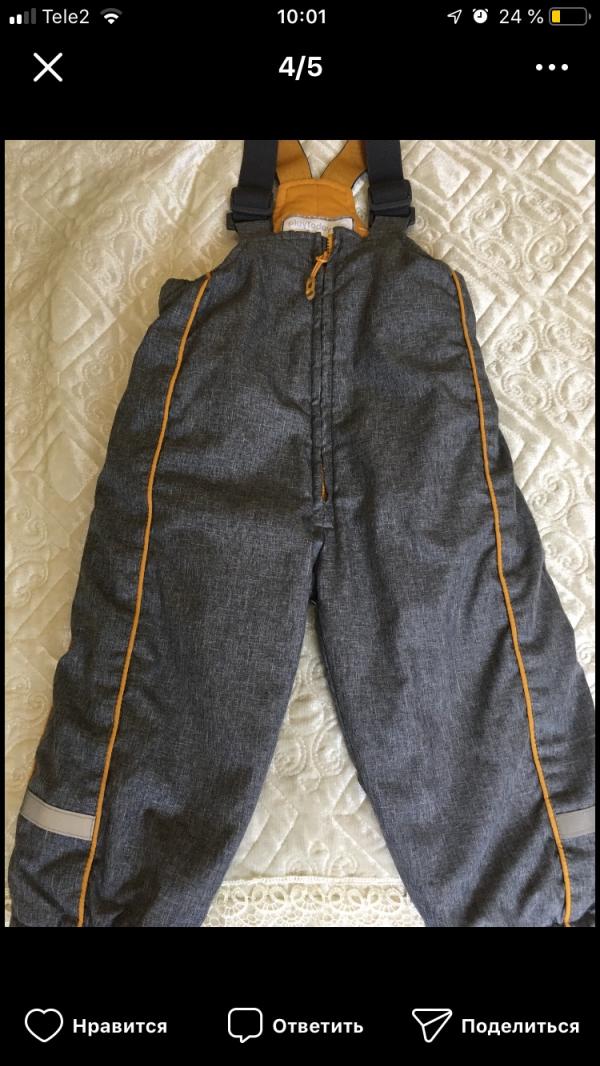 post image 2
