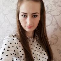 Валерия 