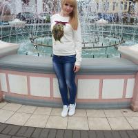 Виктория