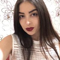 Алина