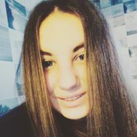 Диана Меньшикова