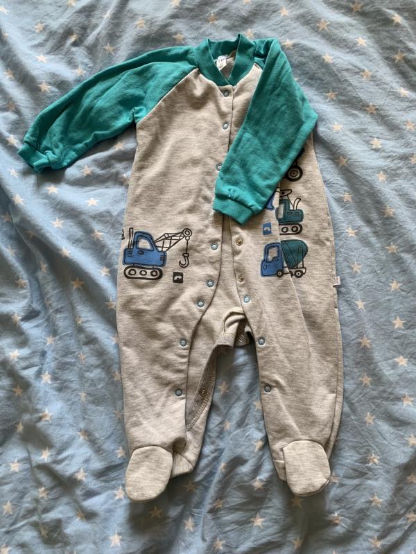 post image 1