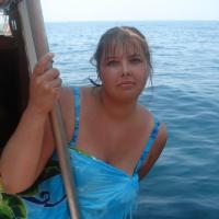 ирина