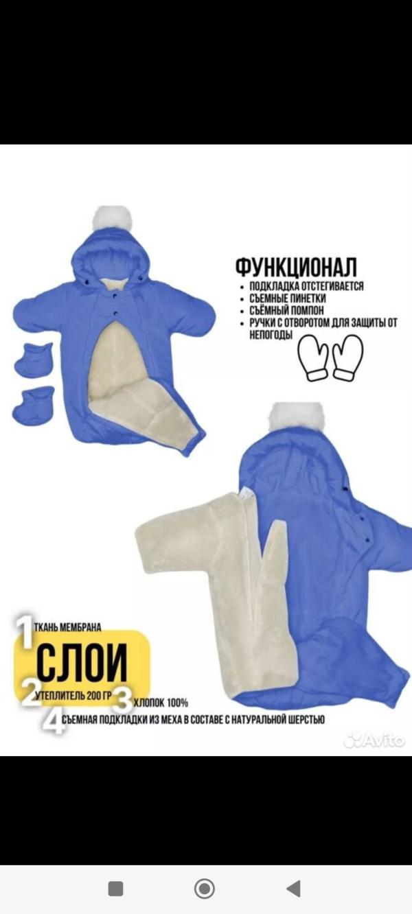 post image 3
