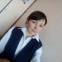 Валентина