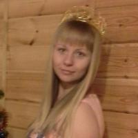 Ольга Грахова