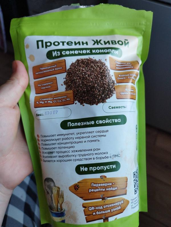 post image 3