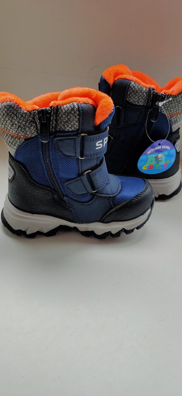 post image 1