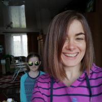 Алеся Гладкая