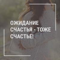 Алиночка