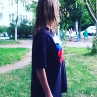 Ольга 