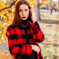 Ксения