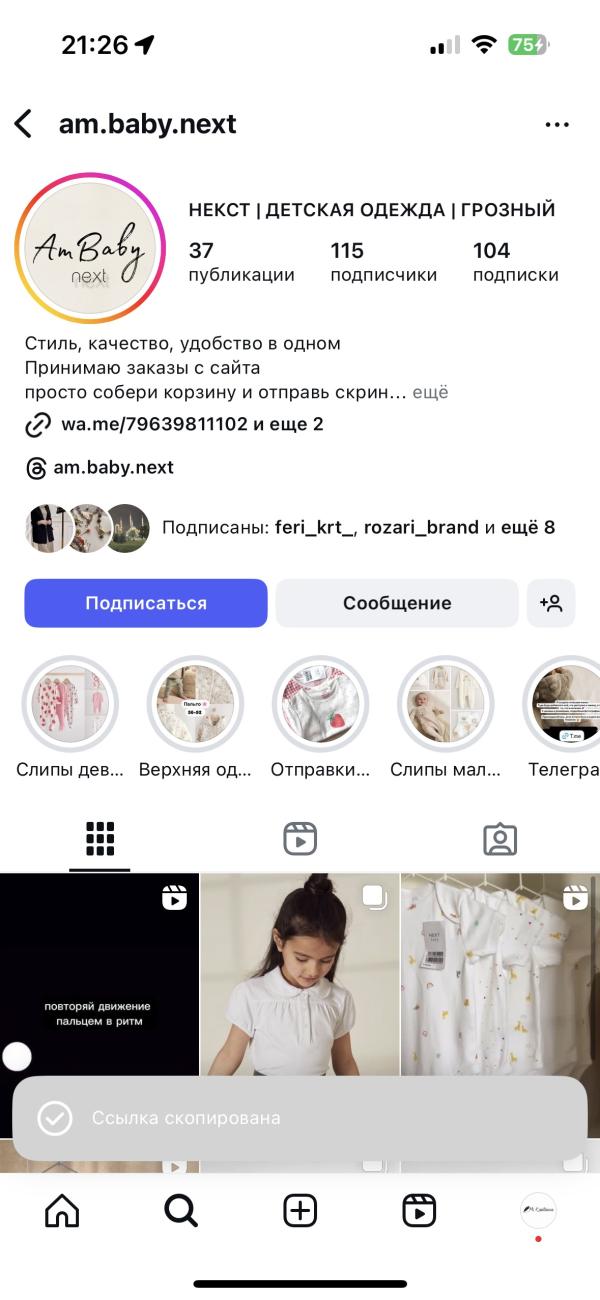 post image
