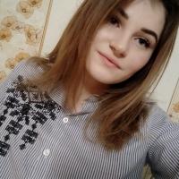 Інна 