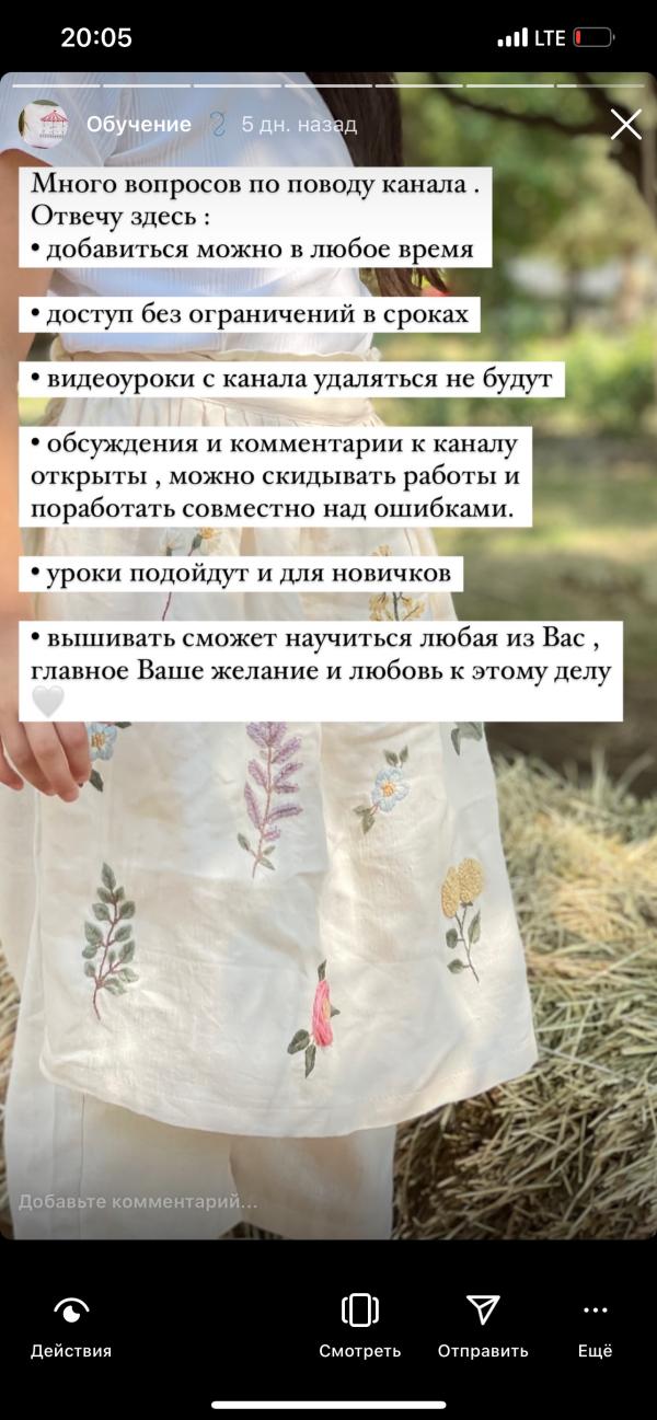 post image 5