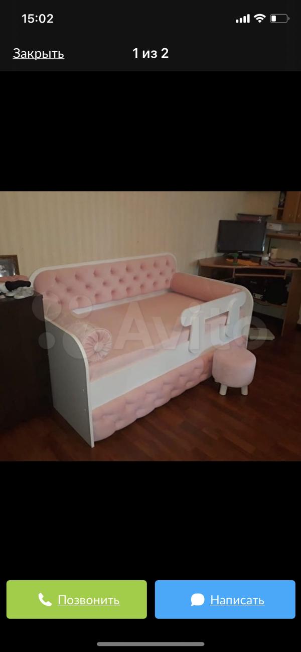 post image 4