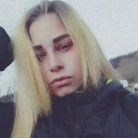 Анна