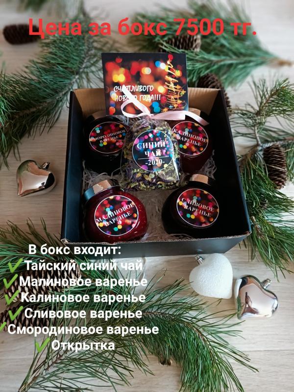 post image 4