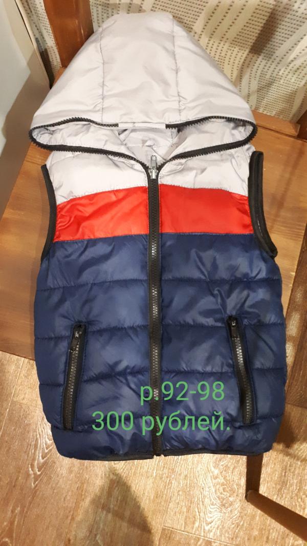 post image 1