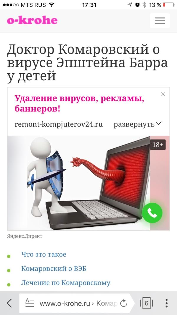 post image