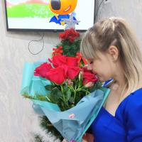 Татьяна 