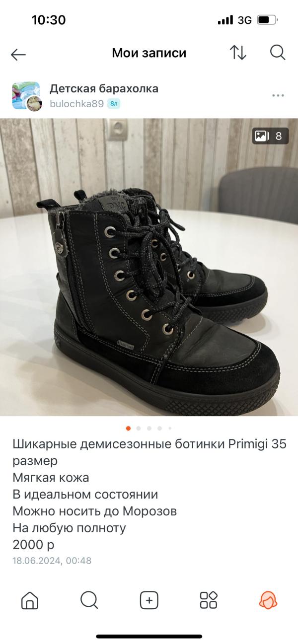 post image