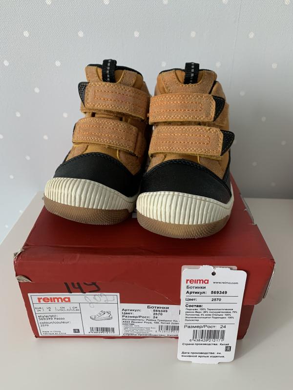 post image 1