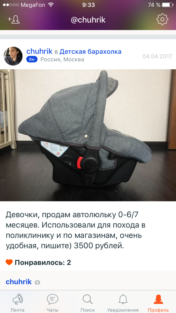post image