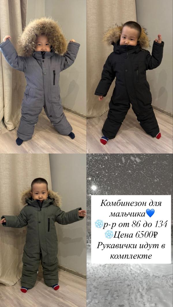 post image 3