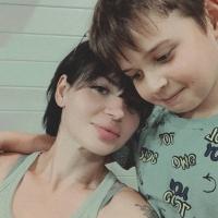 Екатерина