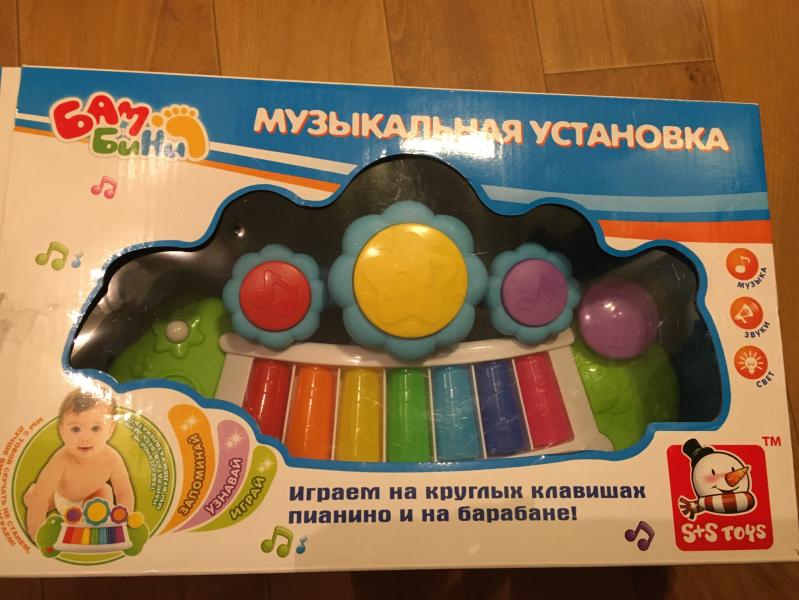 post image 3