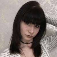 Наташка