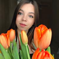 Мария