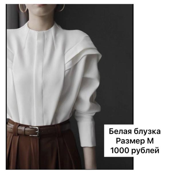 post image 4