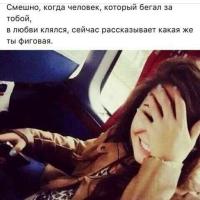 Ооооо