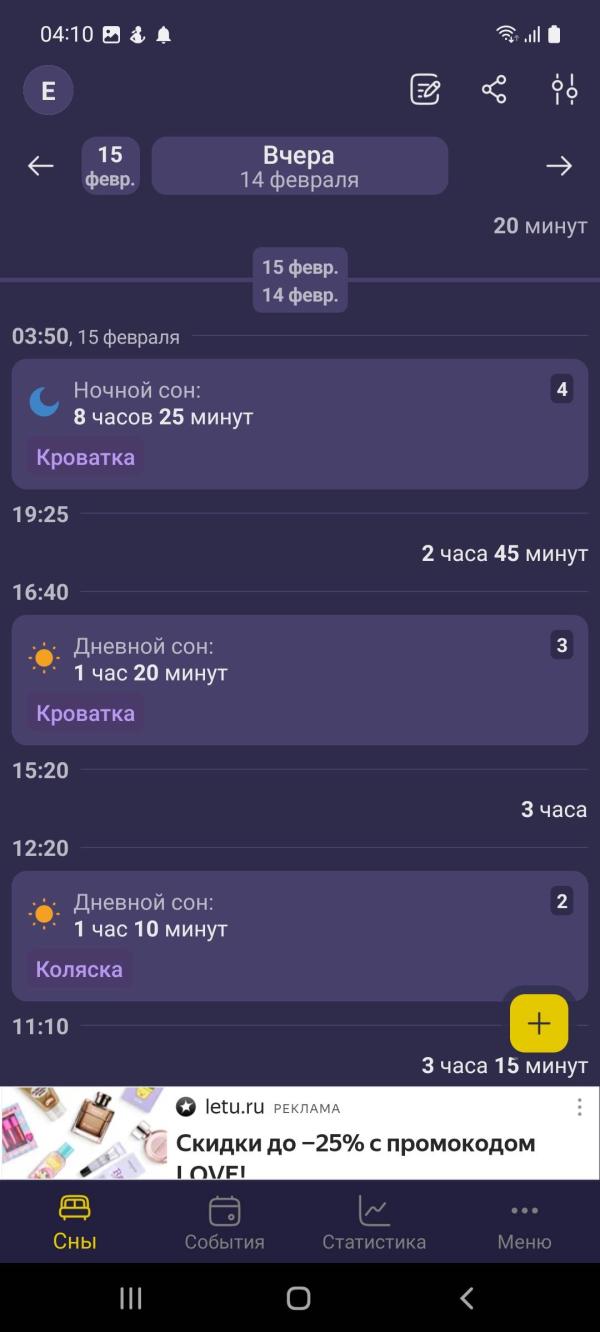 post image 3