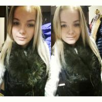 Лена