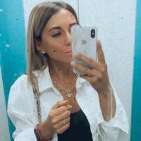 Алина