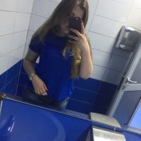Руслана