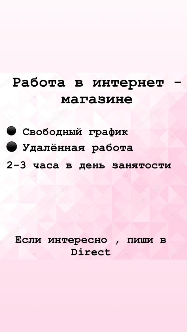 post image